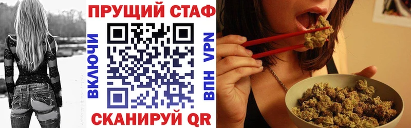 Наркошоп купить СОЛЬ COCAIN Экстази Марихуана Мефедрон Буйнакск