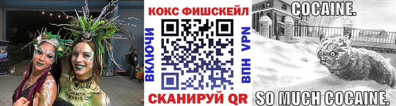 КОКАИН 97%  Купить  Буйнакск 