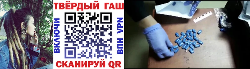 Купить где  Буйнакск  ГАШ индика сатива 