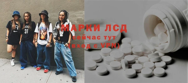 МДМА Алзамай