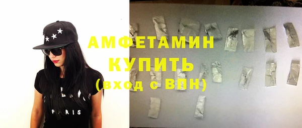 МДМА Алзамай
