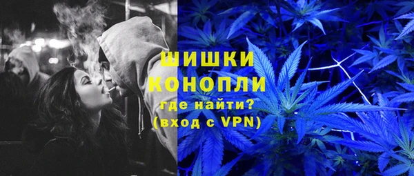 кокаин колумбия Алексеевка