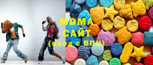 МДМА Алзамай