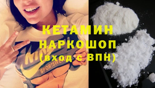 кокаин колумбия Алексеевка