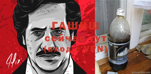мефедрон VHQ Алексин