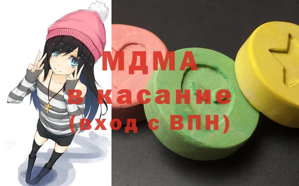 кокаин колумбия Алексеевка