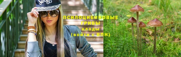 кокаин колумбия Алексеевка