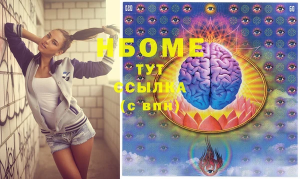 МДМА Алзамай