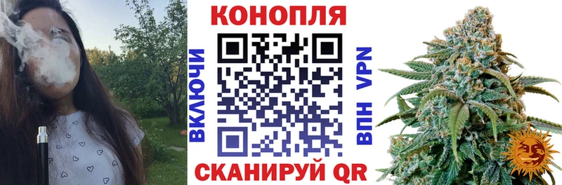 Шишки марихуана индика  Купить  Буйнакск 